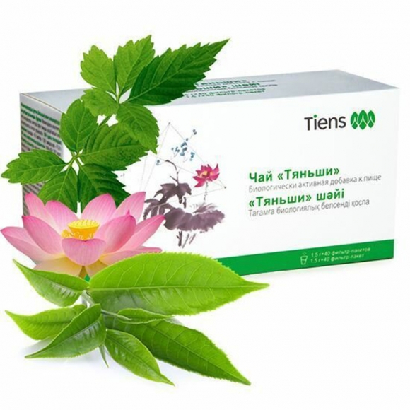 Herbatka antylipidowa Tiens Herbatka antylipidowa Tiens