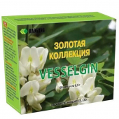 Vesselgin Vesselgin