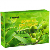 Vitalet Vitalet